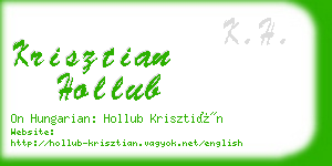 krisztian hollub business card